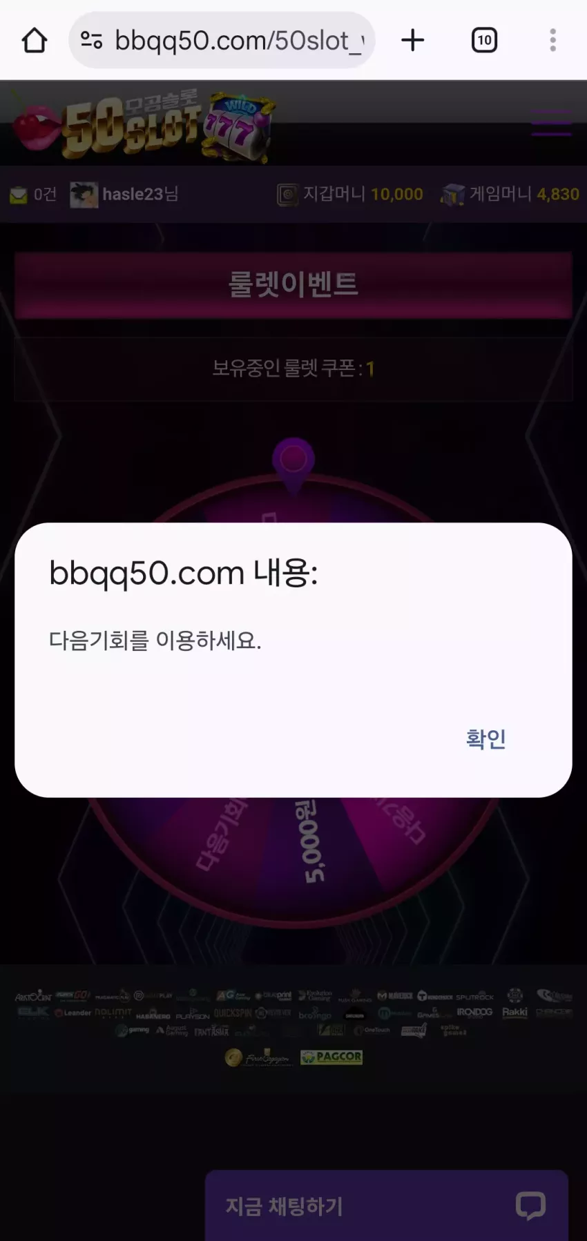 e77d1950e80aacdb713ef4130ce9e45c_1770780757_5225.webp