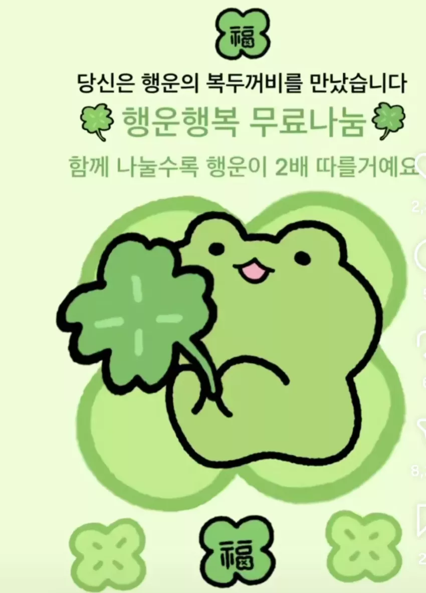 e80dc10b47f27409634e13e6f701d05c_1771729493_3701.webp