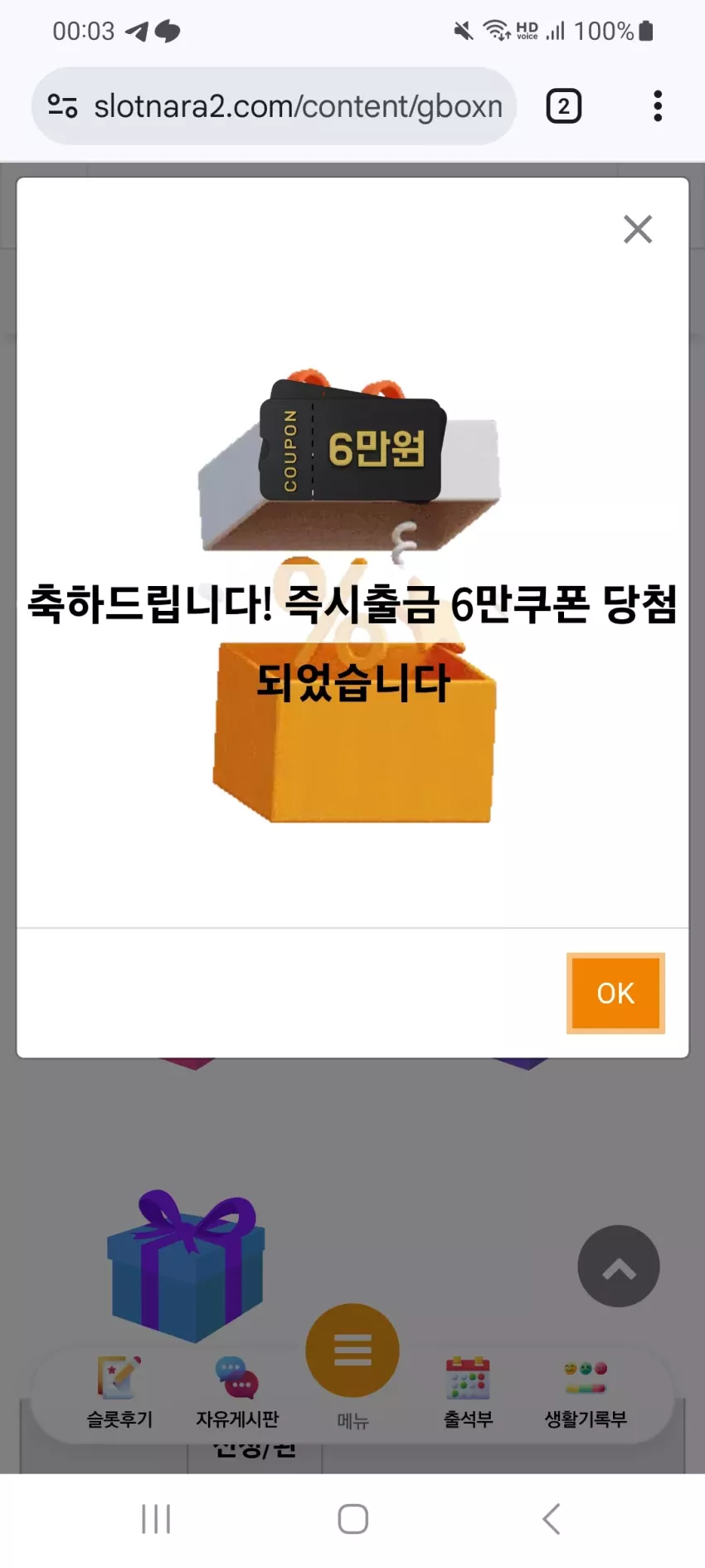 eccd9ee28fe5b851809518da240d49c9_1769871918_9.webp