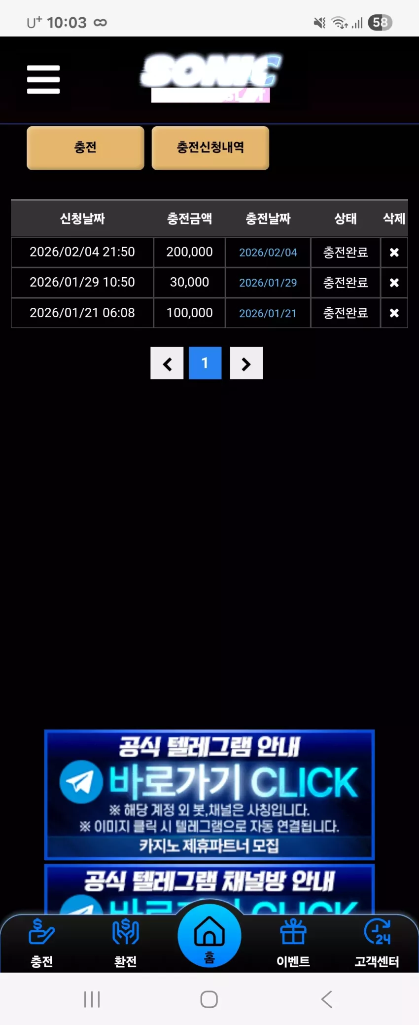 eeb55c427c6a1d0cd75e9dcd1686b375_1770210203_7317.webp