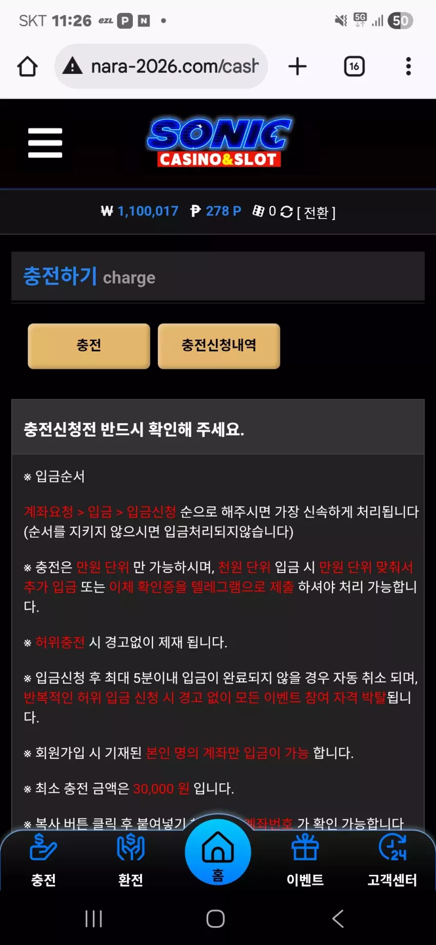 ef567064a4ef6504d7e4b6a4f39a3847_1771295243_5541.webp