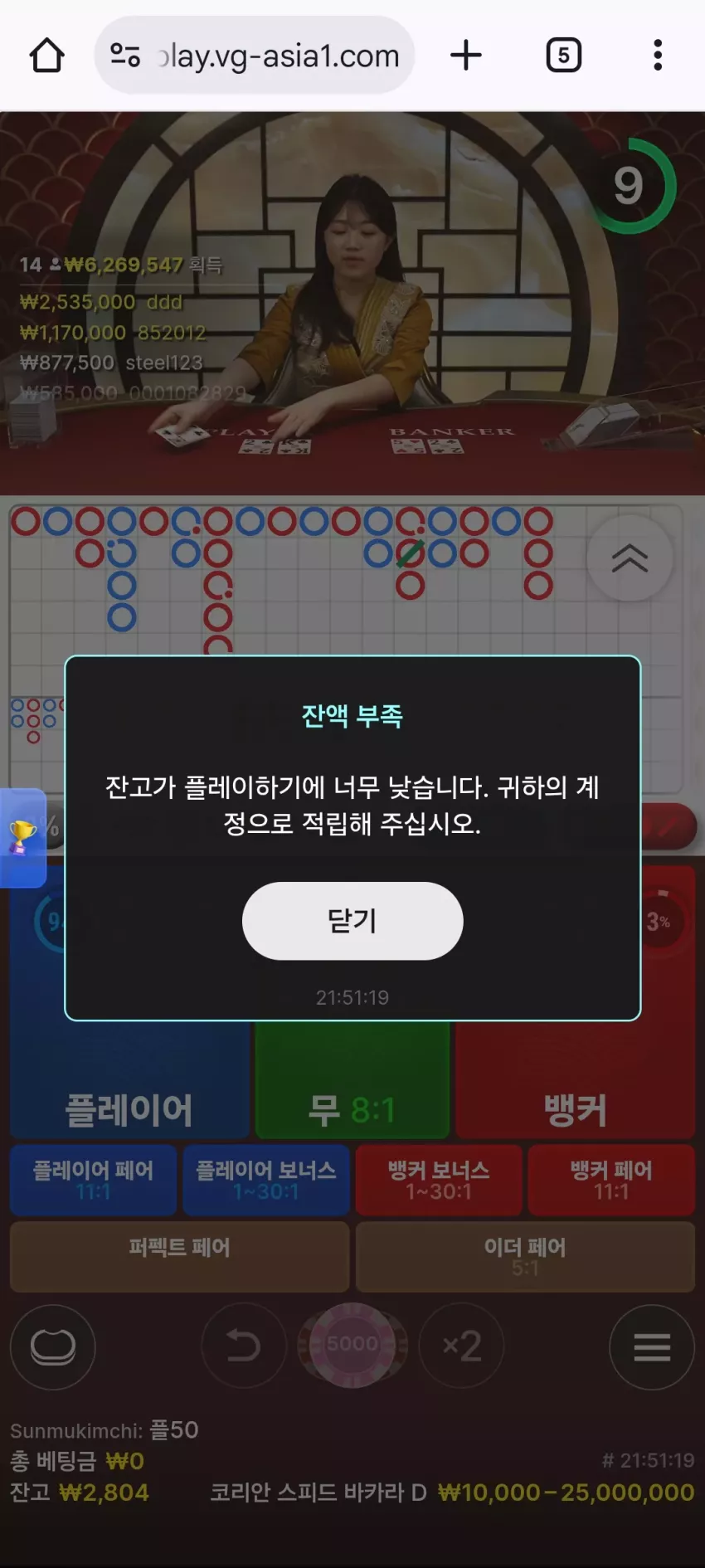 f414dbdc247855dab92d6b5be408df58_1770760301_7129.webp