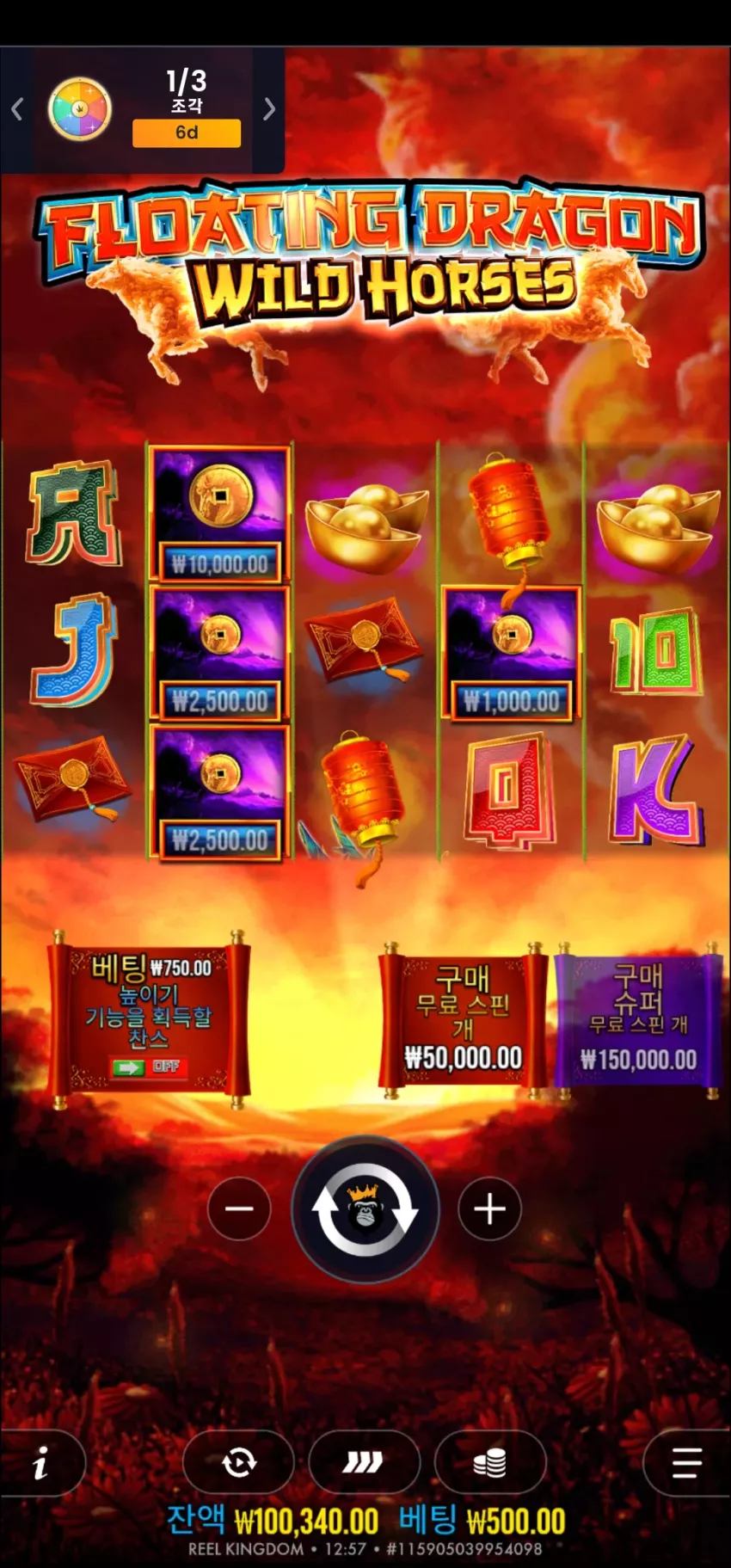 f5bc5ccf0120c6fd293507732186ae5a_1771214303_0934.webp