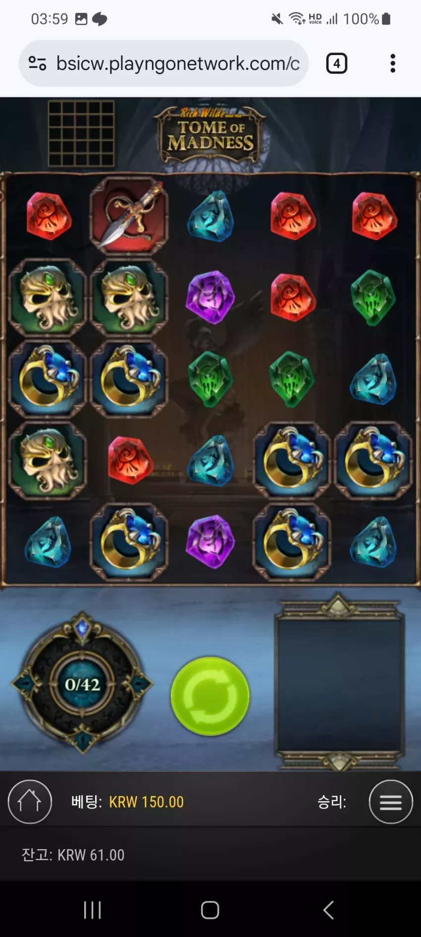 f5f92b74074480ba136ae715e5e5bc4d_1770231697_4752.webp