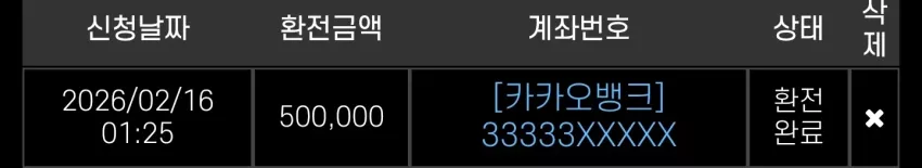 f6a2b52622070828029f5a7b83a6317f_1771205799_8261.webp