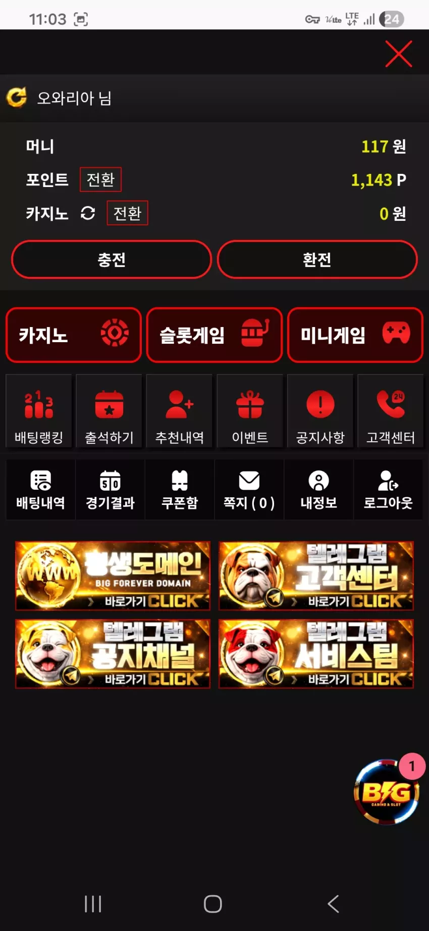 f7e24458b5cc8440f4446a0aa09b6dab_1770732252_354.webp
