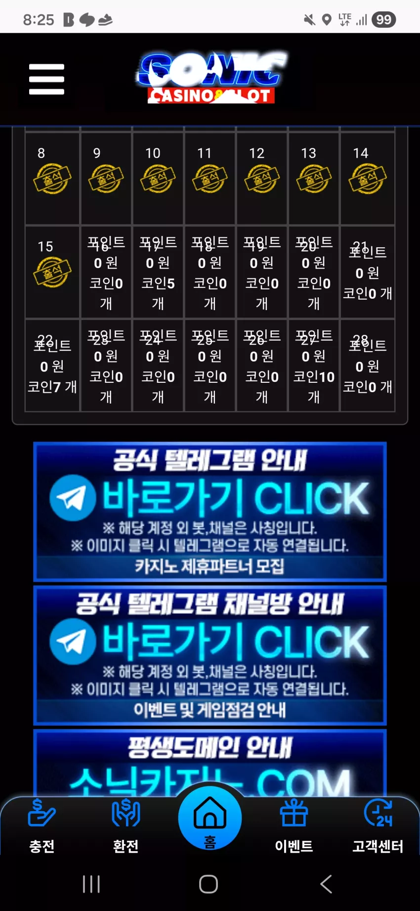f9d0a798d1e7ca58c6de75b8a4ebc828_1771154763_1173.webp