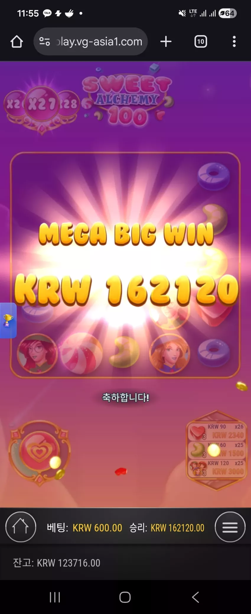 fb2fb8a43c32e7c9c9f7c9b1936bf034_1771230467_4176.webp