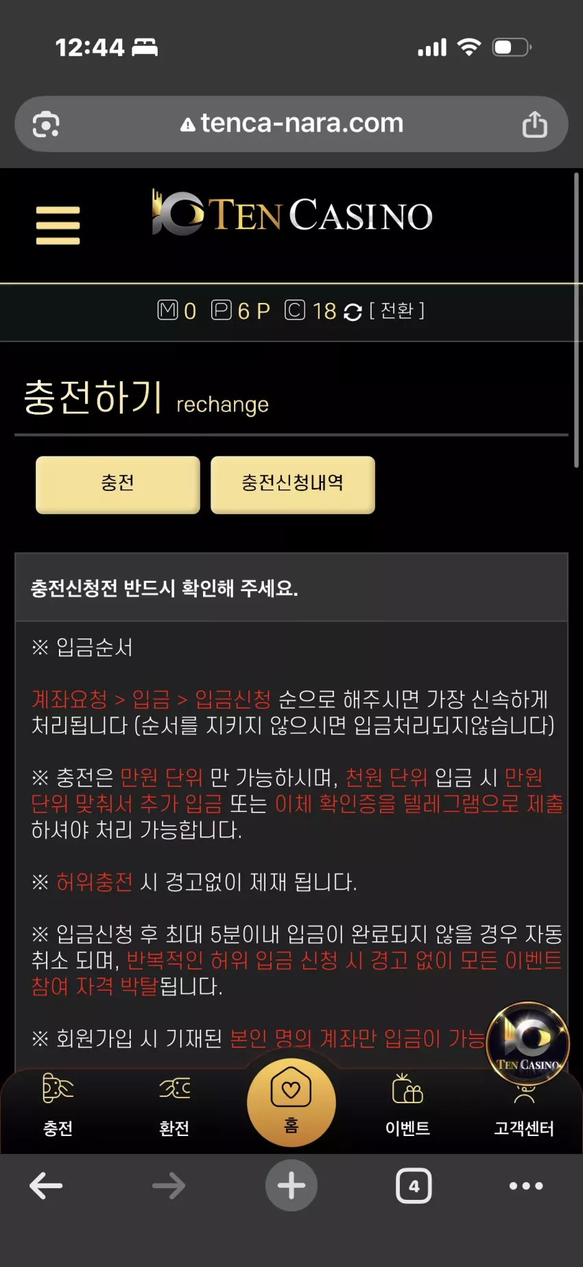 fcee5dc5681254ffc33c7a581163e2ef_1771688911_2167.webp