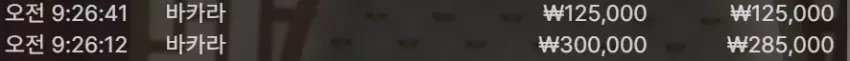 fdb8ac192905250e0f0d3fa0ab58c268_1769992281_5475.webp
