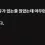 이미지
