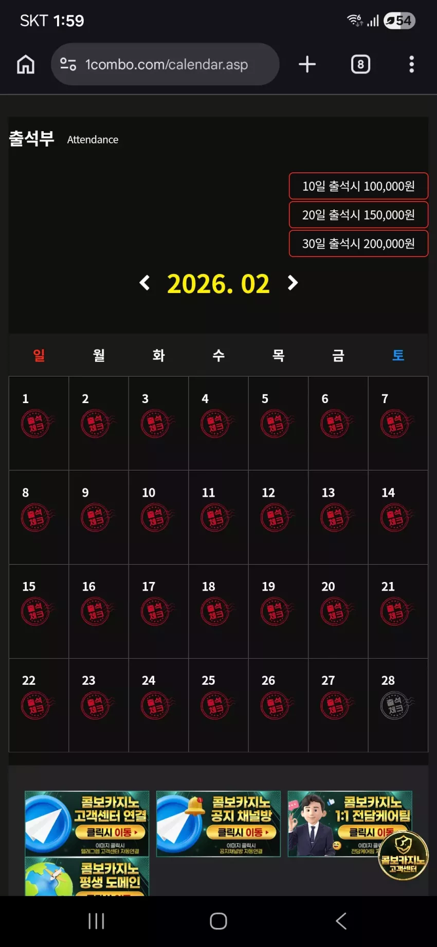 feaaf703da1827bcf8bff07ebe3ee5dd_1772125219_8803.webp
