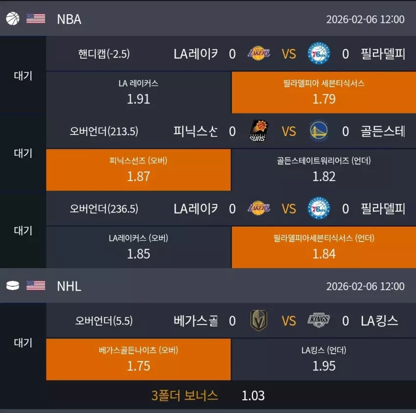 ff4af42f7a4d7777f39086d160d9c61e_1770346771_3412.webp