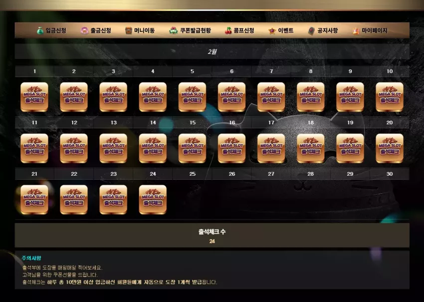 ff716c63b97d7a0342a52a127cafea1c_1771863098_2429.webp