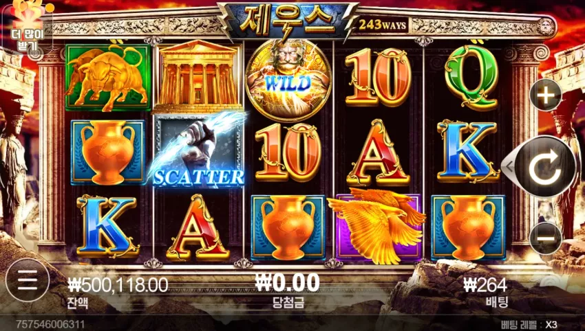 ff7745af715679e7491a6c590caeca36_1772080676_6967.webp
