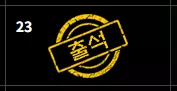 0d7d526d0522f20e12c4d9517087dbdd_1774233564_5159.webp