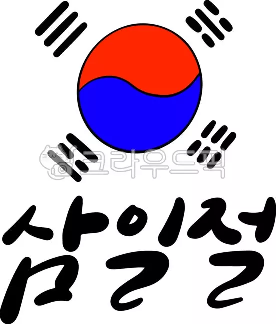18d16da8689da4c77e7f3983ef4e42d6_1772292633_9236.webp 18d16da8689da4c77e7f3983ef4e42d6_1772292633_9236.webp