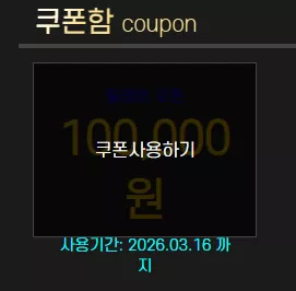 20ab99d31b5a3cccee0034e7b30a3f6a_1773338296_0727.webp