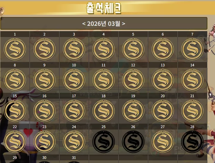 229e00a09c40c7827df27ef618e41dc9_1774620924_9817.webp