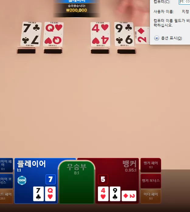 23450dd310364fe317655c2093d36663_1774437558_8553.webp