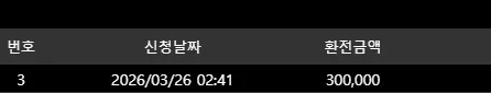 23450dd310364fe317655c2093d36663_1774460541_9414.webp