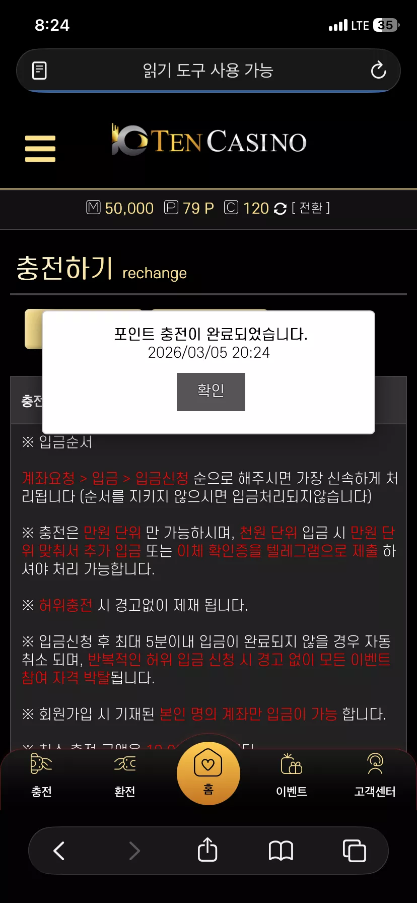 28b26dcae4a5f8548ee20eaa037b7ea2_1772709909_474.webp