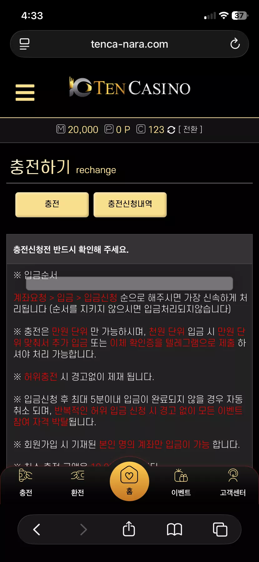 39dac3ed44d426d46e4379a89c14927f_1773689647_2104.webp