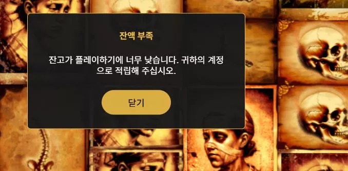 43e8bf0aed7878a03e4882bd3f174276_1773675492_8481.webp