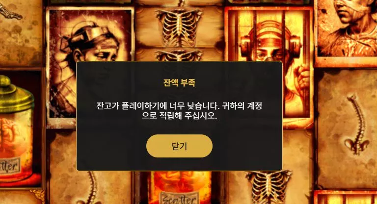 43e8bf0aed7878a03e4882bd3f174276_1773676558_6941.webp
