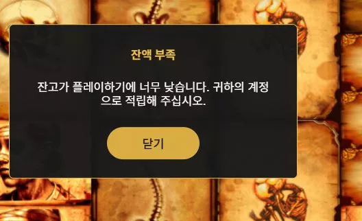 43e8bf0aed7878a03e4882bd3f174276_1773678509_0971.webp