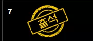 477e752eb7d4b0cdc50a3f03a40f1630_1772815288_9739.webp