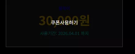 4e9989b4adb3659895a762c0c6fa78a5_1774750767_2145.webp