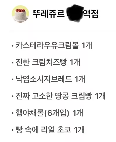 5c535420abea975d52240fbf4546098e_1772786503_371.webp