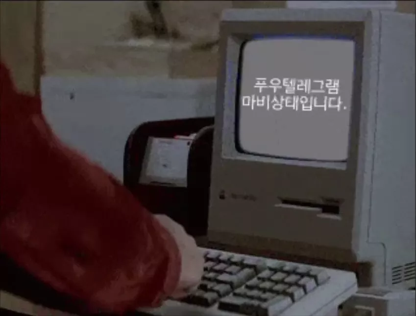 6491e0fa74a092d29175e45dcfbe5ee1_1774534405_8025.webp