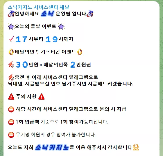 649d8ab9970f497d543f89fb23d3627f_1773475729_2741.webp