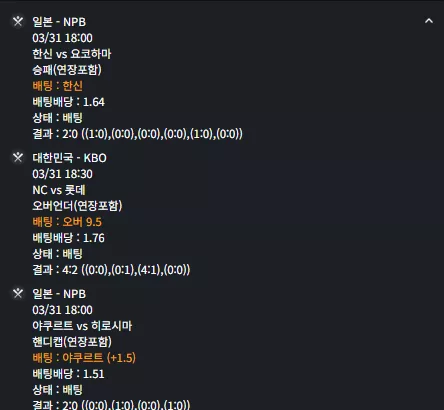 684a14a2bf76e7333ed5d417e14a028e_1774954376_6774.webp