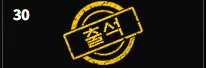 6b16cd92a9a3dde18cc71cd7a8328b8f_1774809354_6004.webp