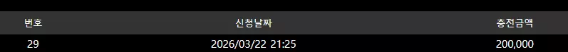 72f1ed030519253dc3111f37f2759d68_1774184951_103.webp