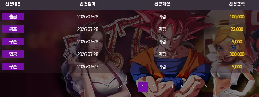 88c7fb44e3a98e4f8199f37bb0177a6b_1774643345_7806.webp