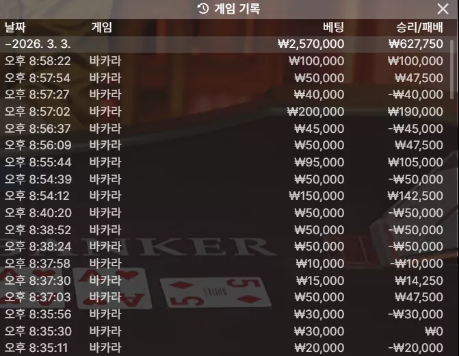 91e1a58232da00cf1dabfe6c4987ab0a_1772539343_4913.webp