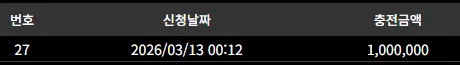 978dd1ff6261431e5e35c80c1f08fcc5_1773343644_0266.webp 978dd1ff6261431e5e35c80c1f08fcc5_1773343644_0266.webp