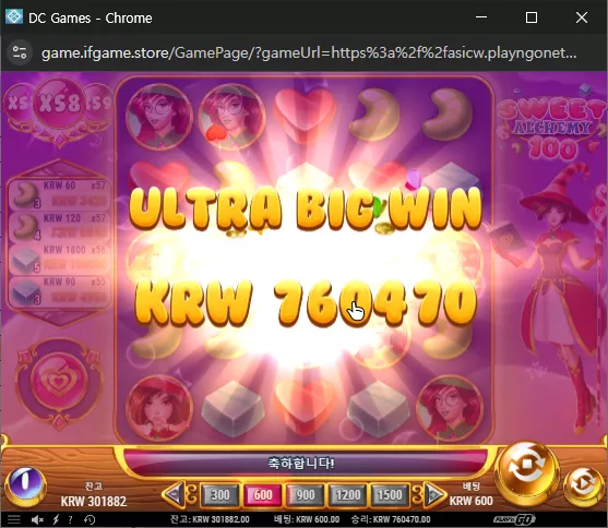 9ca73ee6aea4f418c0459a3563063128_1773724319_708.webp