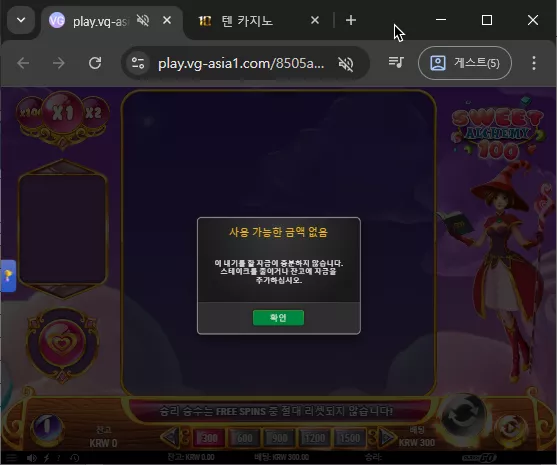 b7f3050f088035cceecf975d1c281a15_1773193069_2114.webp