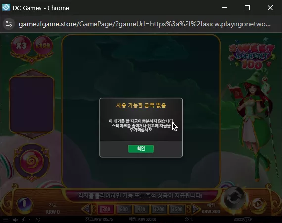 b7f3050f088035cceecf975d1c281a15_1773382637_4362.webp