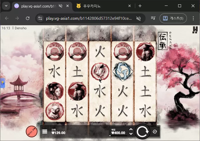 b7f3050f088035cceecf975d1c281a15_1773386024_8482.webp