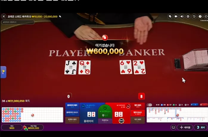 cc60a03010038ab82ddda9b4bef11247_1773488545_1007.webp