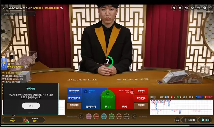 cc60a03010038ab82ddda9b4bef11247_1773488611_3839.webp