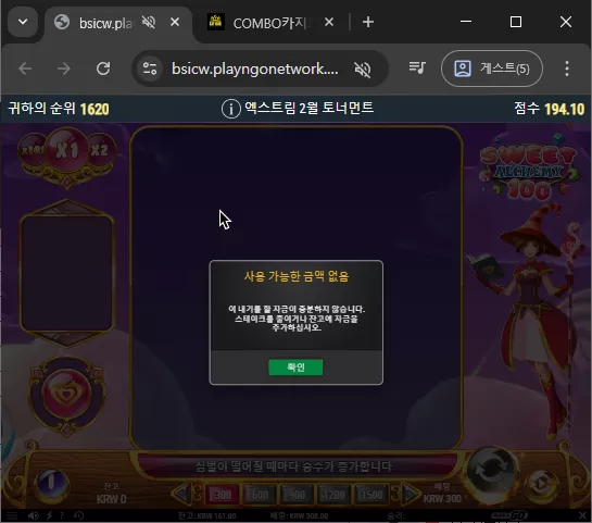 d7655a94b90333e56ce2f99e39761619_1774571030_1749.webp