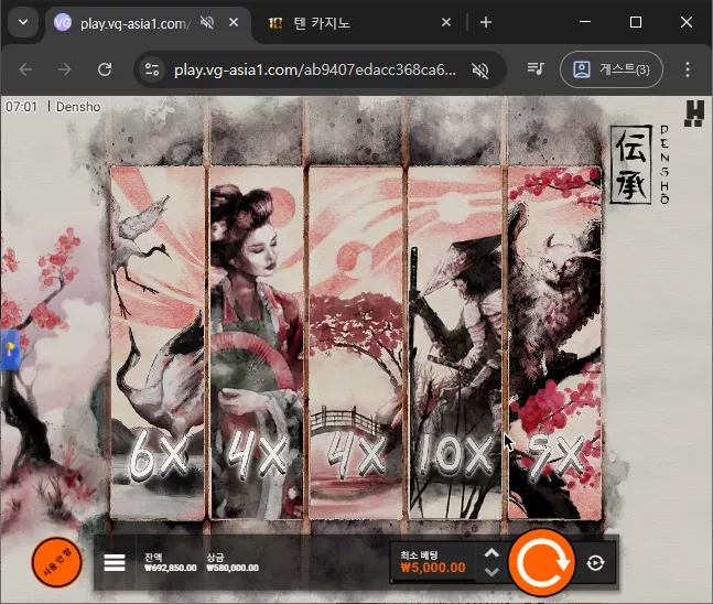 d7655a94b90333e56ce2f99e39761619_1774649087_2635.webp