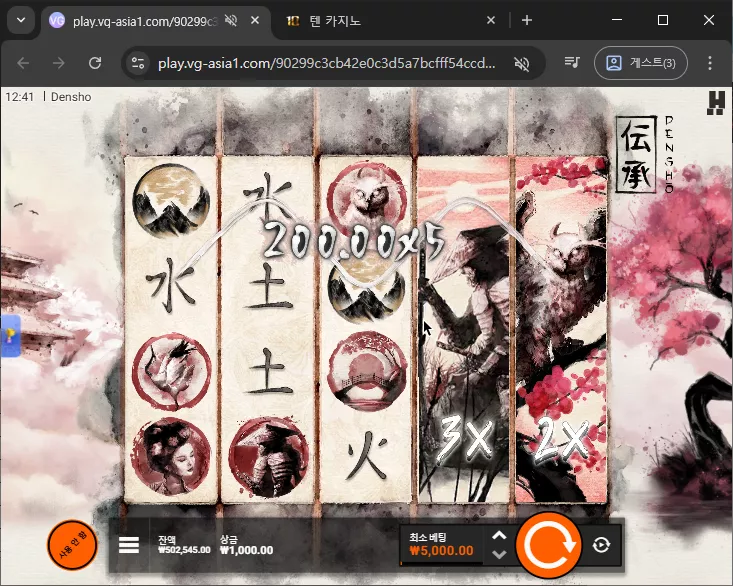 d7655a94b90333e56ce2f99e39761619_1774755721_002.webp